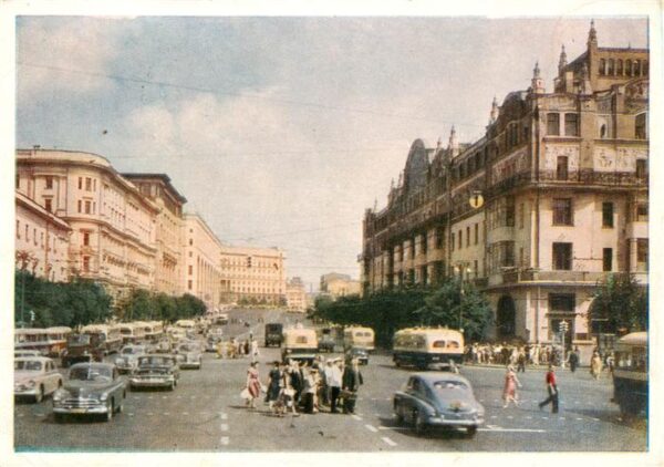 Moscow Moskva Theatralny Lane