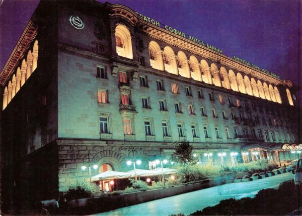 Sofia Sophia BG Sheraton Sofia Hotel Balkan