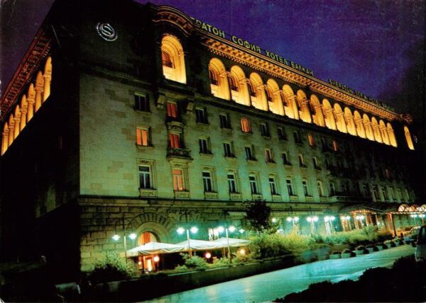 Sofia Sophia BG Sheraton Sofia Hotel Balkan