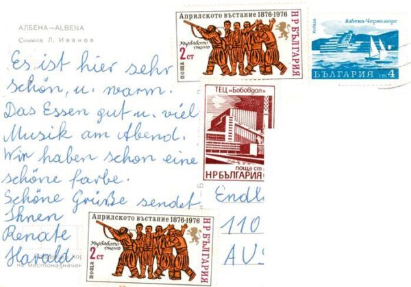 Albena BG Fliegeraufnahme – Bild 2