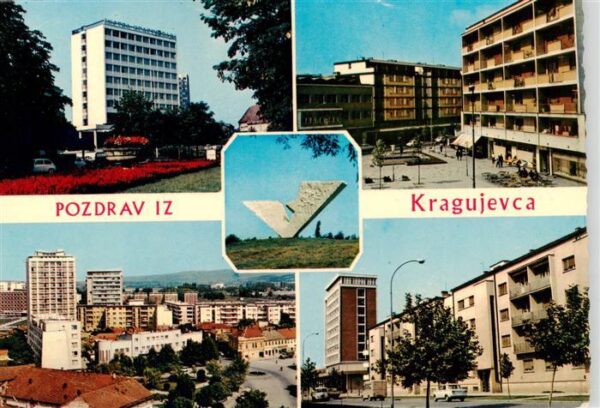 Kragujevac Kragujewa Serbija Ortsansichten Hochhaeuser