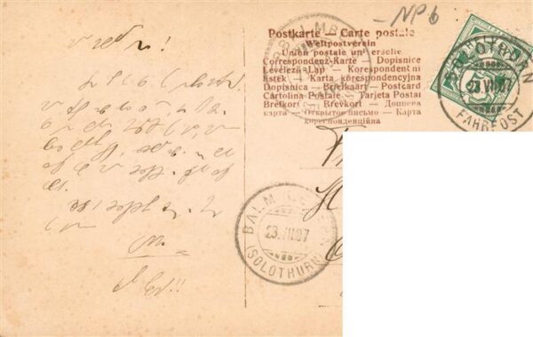 Foto NPG Nr. Nr. 216/5 F.E.D. Kind Weihnachtsmann – Bild 2