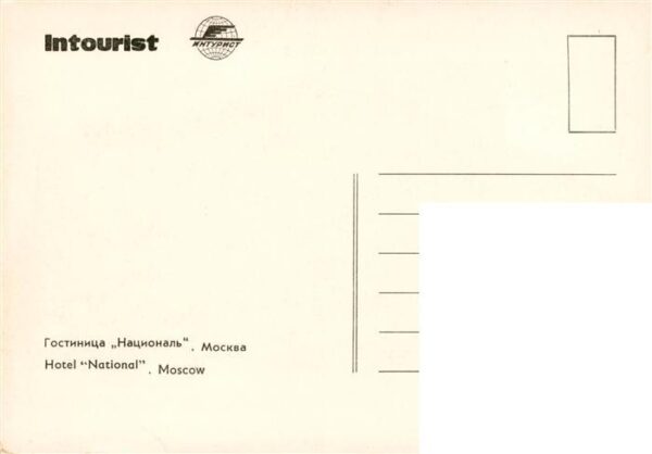 Moscow Moskva Hotel National – Bild 2