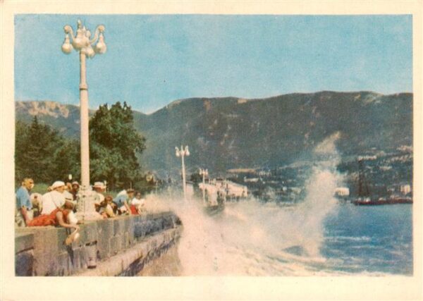 Jalta Yalta Krim Crimea Seewellenschlag