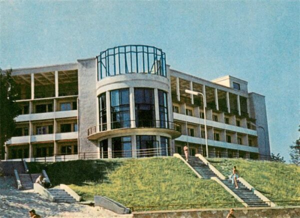 Majori Latvia Lettische ssR Jurmala Sanatorium