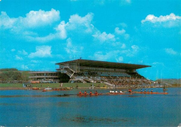 Moscow Moskva Regatta Stadion