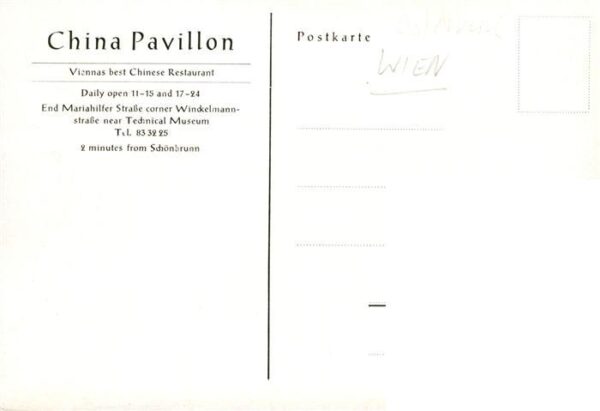 Wien AT China Pavillon – Bild 2