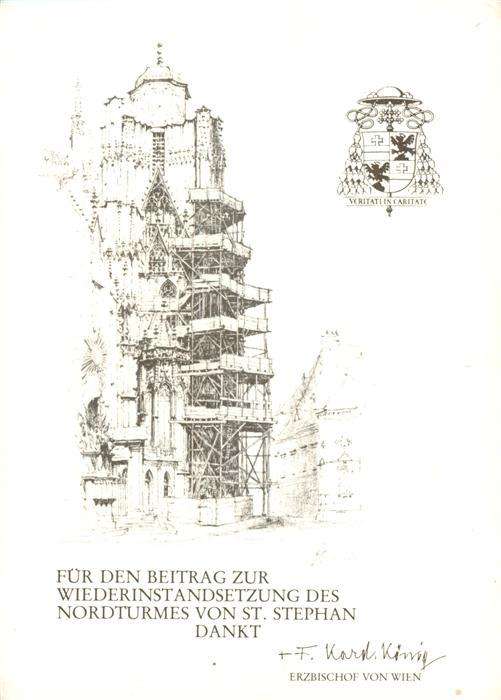 Wien AT Nordturm von St Stephan Zeichnung