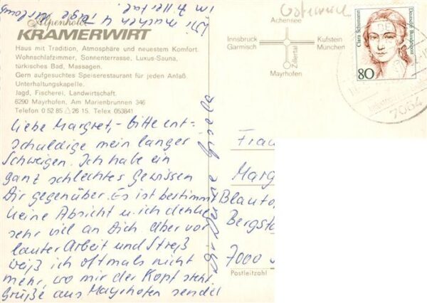 Mayrhofen Zillertal AT Alpenhotel Kramerwirt Gastraum Pferdeschlitten Whirlpool – Bild 2