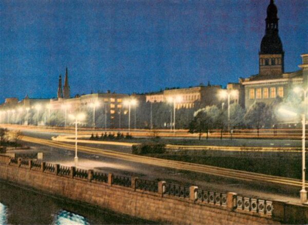 Riga Latvia Komsomolzenkai