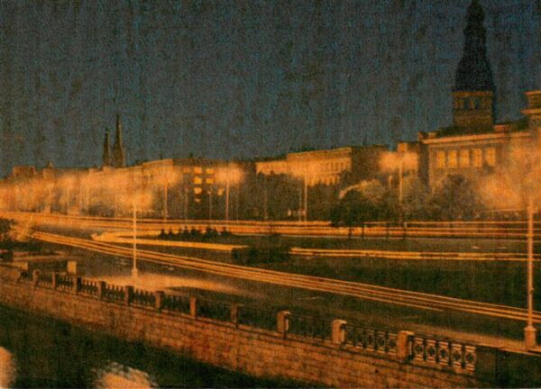 Riga Latvia Komsomolzenkai