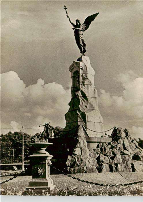 Tallinn Reval Estonia Denkmal Skulpteur A. Adamson