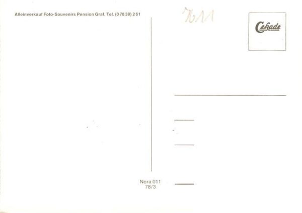 Nordrach Kath Pfarrkirche St Ulrich Inneres – Bild 2