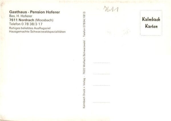 Nordrach Gasthaus Pension Hoferer Ausflugsziel Terrasse – Bild 2