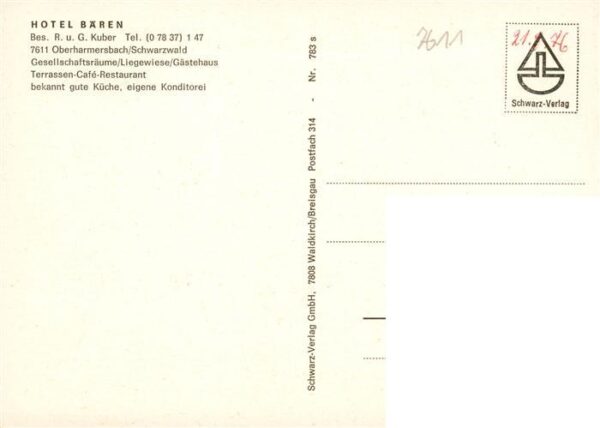 Oberharmersbach Hotel Baeren – Bild 2