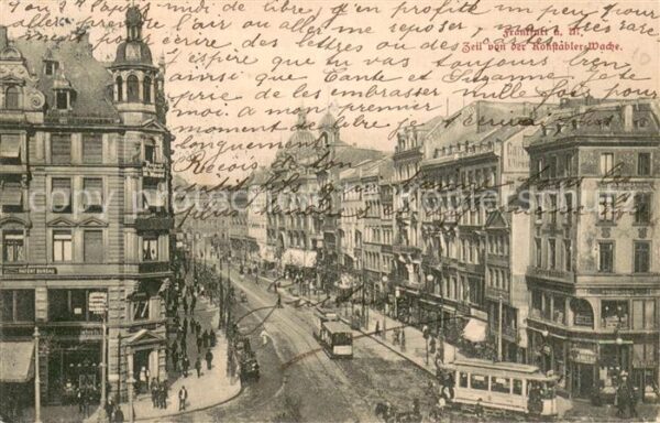 Frankfurt Main Stadtansicht mit Strassenbahnen
