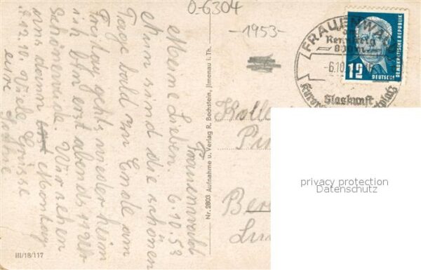 Frauenwald Thueringen FDGB-Ferienheim – Bild 2