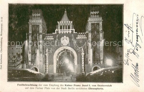 Berlin Festbeleuchtung der errichteten Ehrenpforte auf dem Pariser Platz