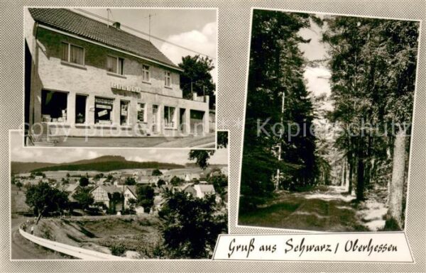 Schwarz Alsfeld Centra-Lebensmittel-Geschaeft und Teilansicht