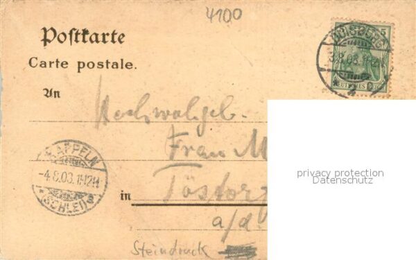 Duisburg Ruhr Rathaus Aussenansicht – Bild 2