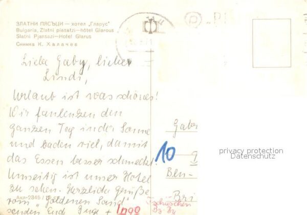 Slatni Pjasazi Hotel Glarus – Bild 2