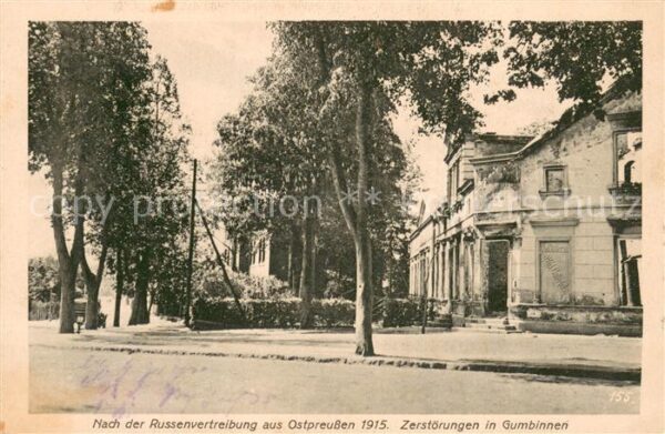 Gumbinnen Goesev Gussew Oblast Kaliningrad Zerstoerungen im Ort 1915