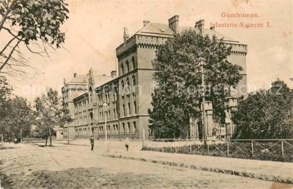 Gumbinnen Goesev Gussew Oblast Kaliningrad Infanterie Kaserne I