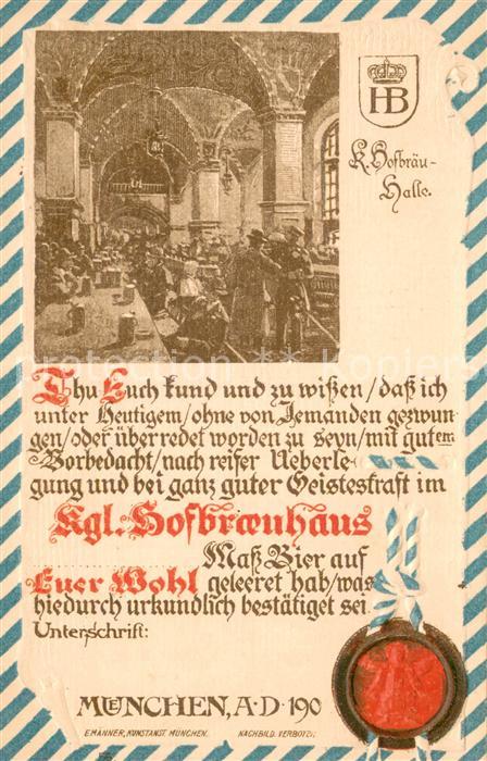 Muenchen Kgl Hofbraeuhaus Halle