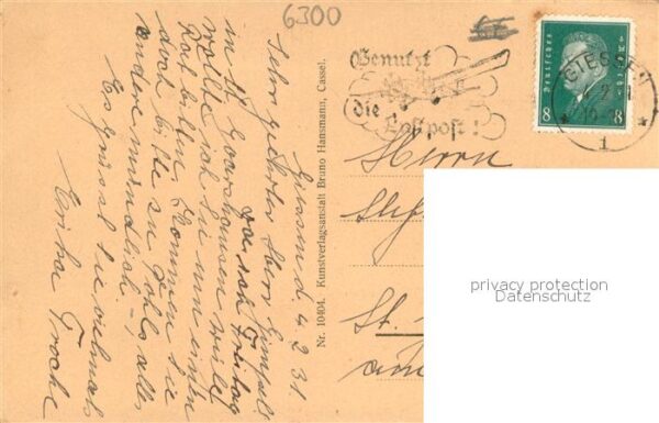 Giessen  Lahn Augenklinik – Bild 2