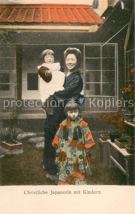 Japan Christl Japanerin mit Kindern