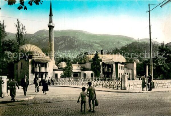 Sarajevo Careva dzamija