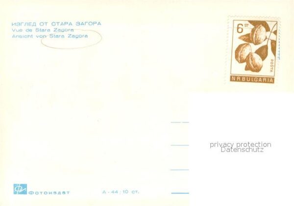 Stara Zagora BG Teilansicht – Bild 2