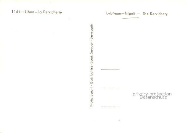 Tripoli Libanon The Dervichery – Bild 2