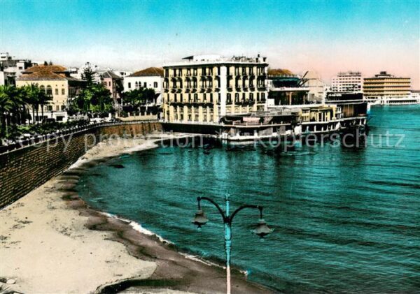 Beirut French Avenue