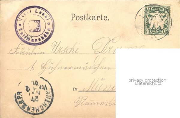 Starnbergersee Hotel Rottmannshoehe – Bild 2