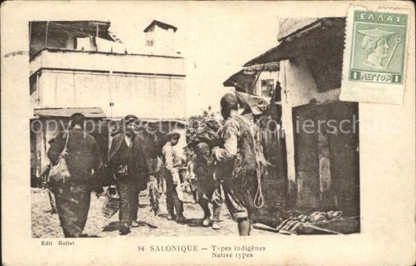 Salonique Salonica Native types