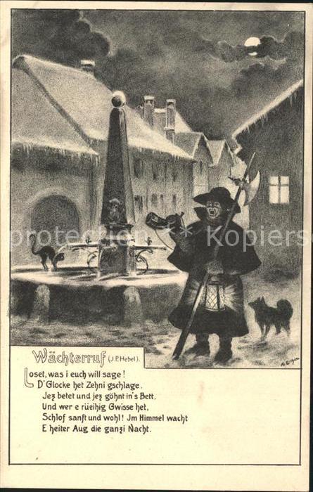 Tuellingen Waechterrug Gedicht Johann Peter Hebel Kuenstlerkarte A. Eichin