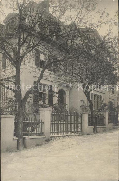 Todtmoos Villa Haus