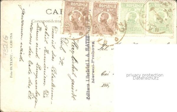 Moreni Prahova – Bild 2