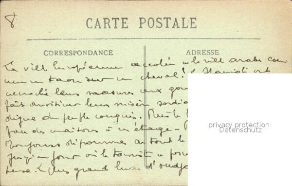 Oudjda Rue de Maghrnia – Bild 2