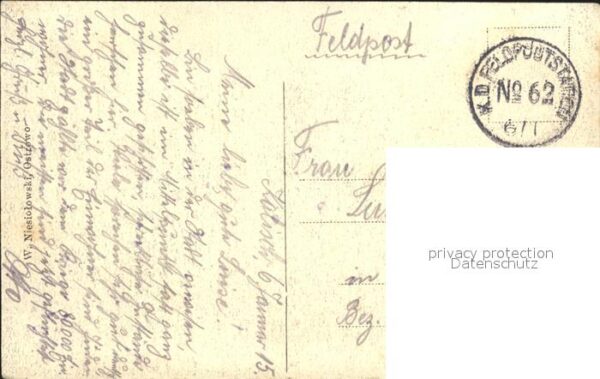 Kalisz Ruine – Bild 2