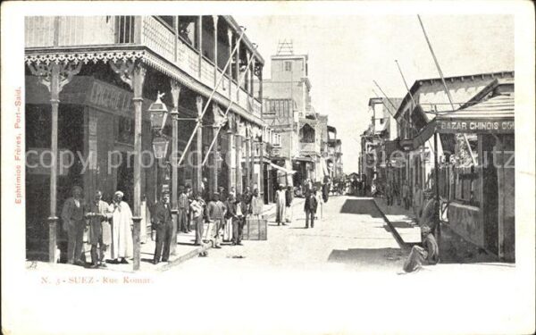 Suez Rue Komar
