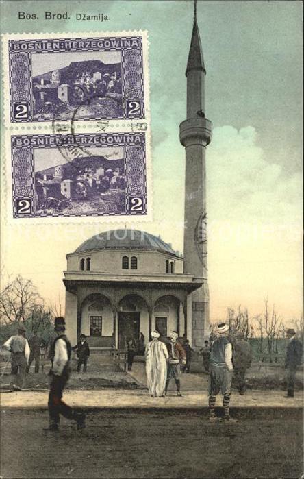 Bos Broda Dzamija