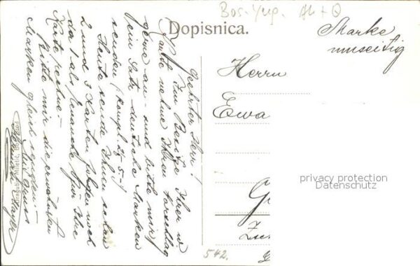 Bos Broda Dzamija – Bild 2
