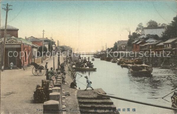 Yokohama Hafen