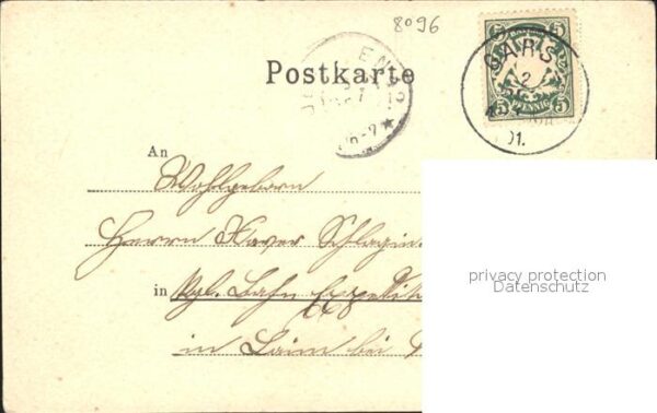 Gars Inn Redemtoristen- Kloster Studien- Anstalt – Bild 2