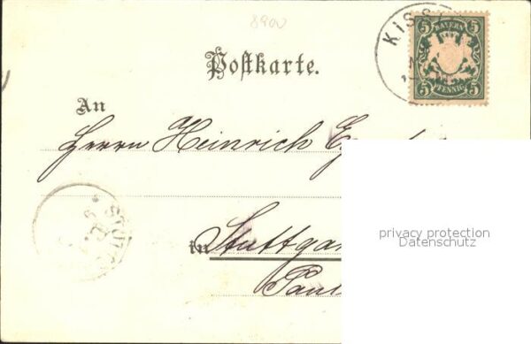 Augsburg Kaiserstrasse Neue Turnhalle – Bild 2