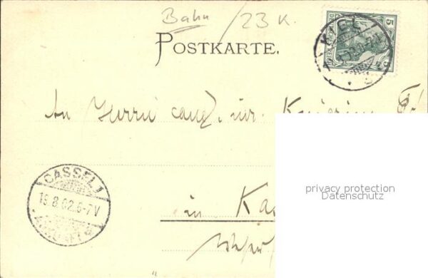 Kiel Handelshafen – Bild 2
