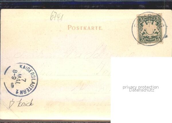 Burrweiler Kurhaus Modenbach – Bild 2