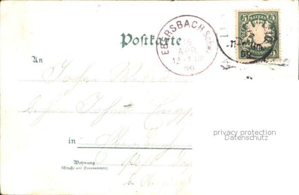 Lager Lechfeld Wasserwerk Kloster Kaserne – Bild 2